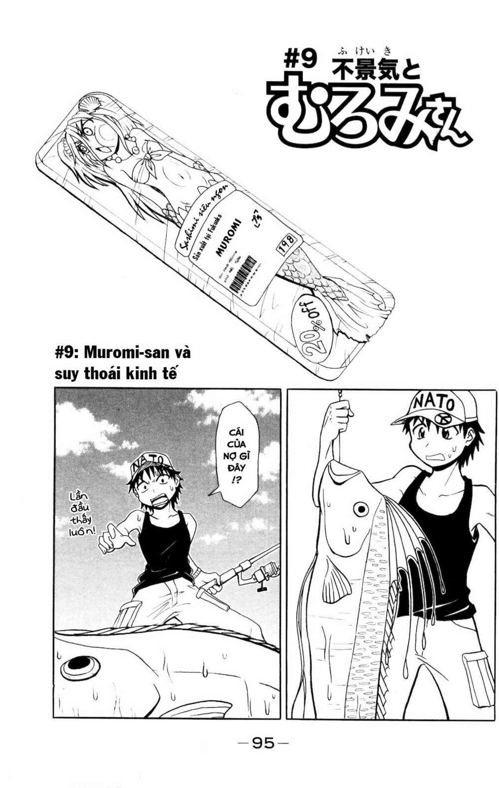 Muromi-San Bên Bờ Biển Chapter 9 - Trang 2