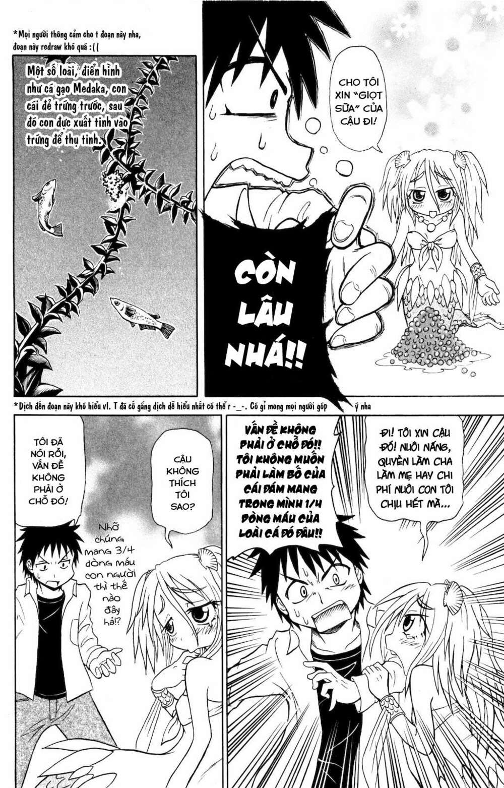 Muromi-San Bên Bờ Biển Chapter 0.5 - Trang 2