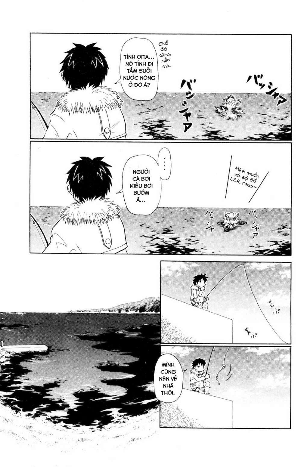 Muromi-San Bên Bờ Biển Chapter 0.2 - Trang 2