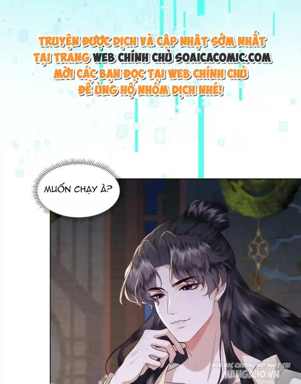 Nương Nương Mỗi Này Đều Trốn Không Muốn Sủng Hạnh Chapter 9 - Trang 2