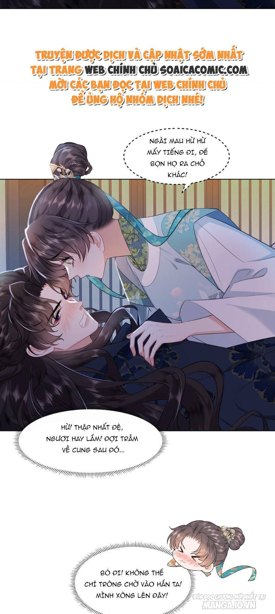 Nương Nương Mỗi Này Đều Trốn Không Muốn Sủng Hạnh Chapter 8 - Trang 2