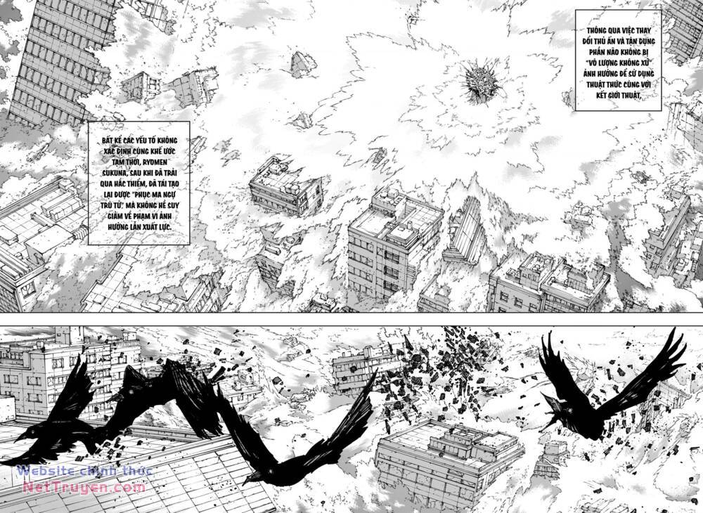 Chú Thuật Hồi Chiến Chapter 258 - Trang 2