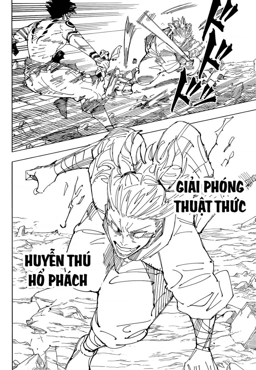 Chú Thuật Hồi Chiến Chapter 237 - Trang 2