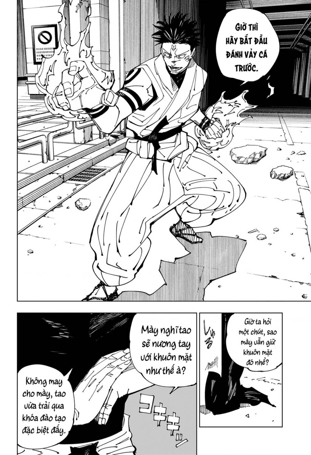 Chú Thuật Hồi Chiến Chapter 224 - Trang 2