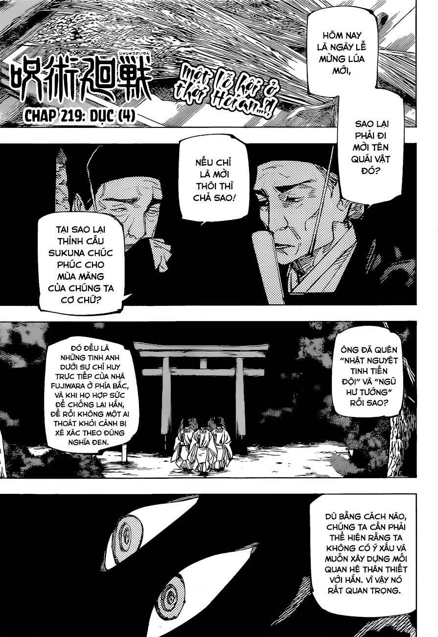 Chú Thuật Hồi Chiến Chapter 219 - Trang 2