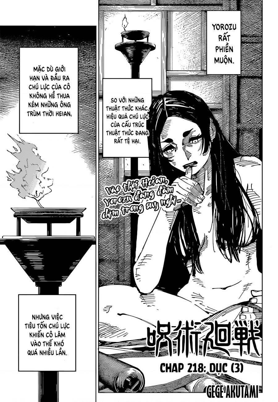 Chú Thuật Hồi Chiến Chapter 218 - Trang 2