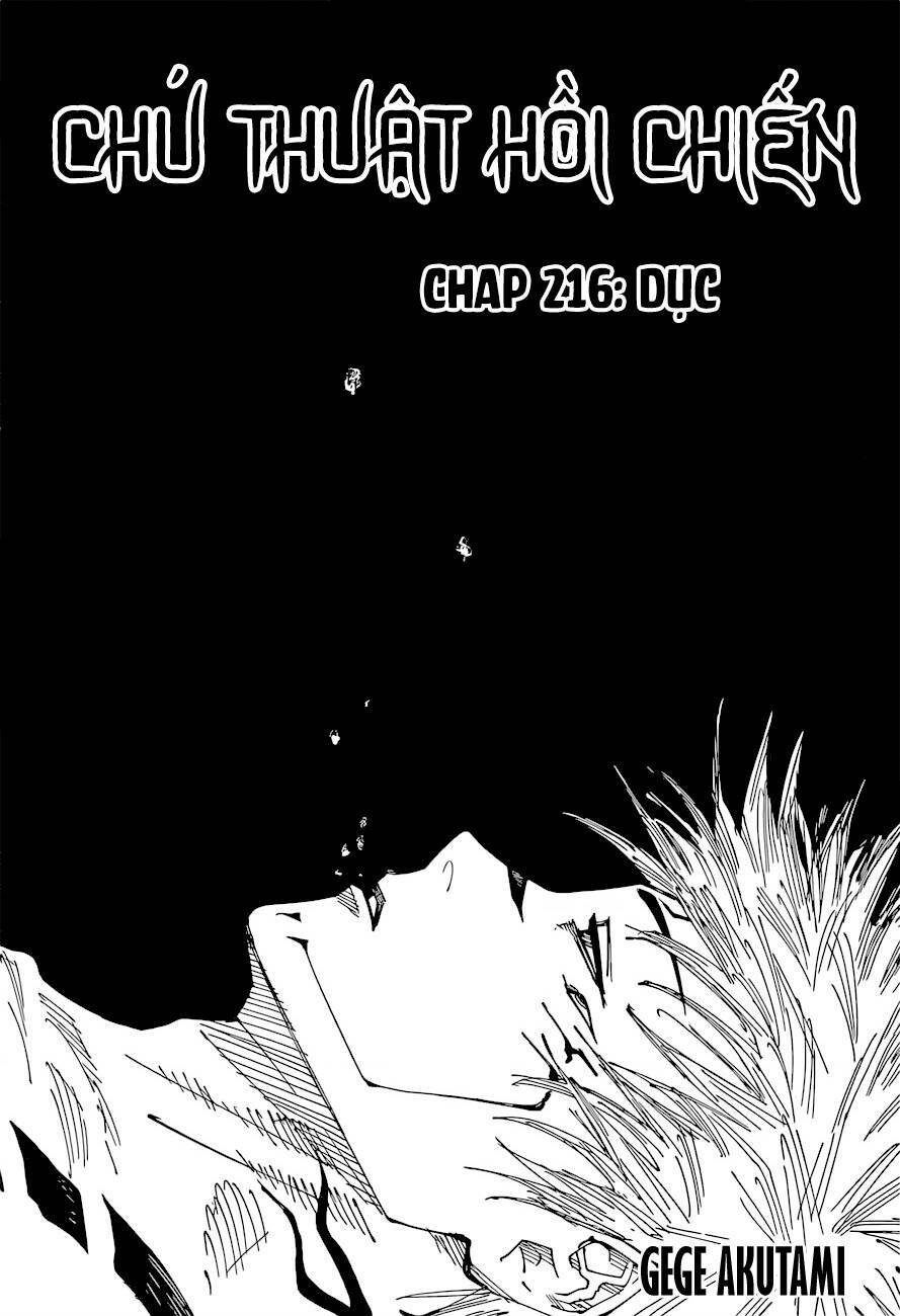 Chú Thuật Hồi Chiến Chapter 216 - Trang 2