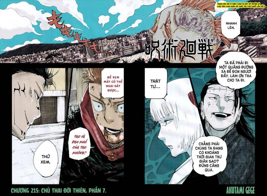 Chú Thuật Hồi Chiến Chapter 215 - Trang 2