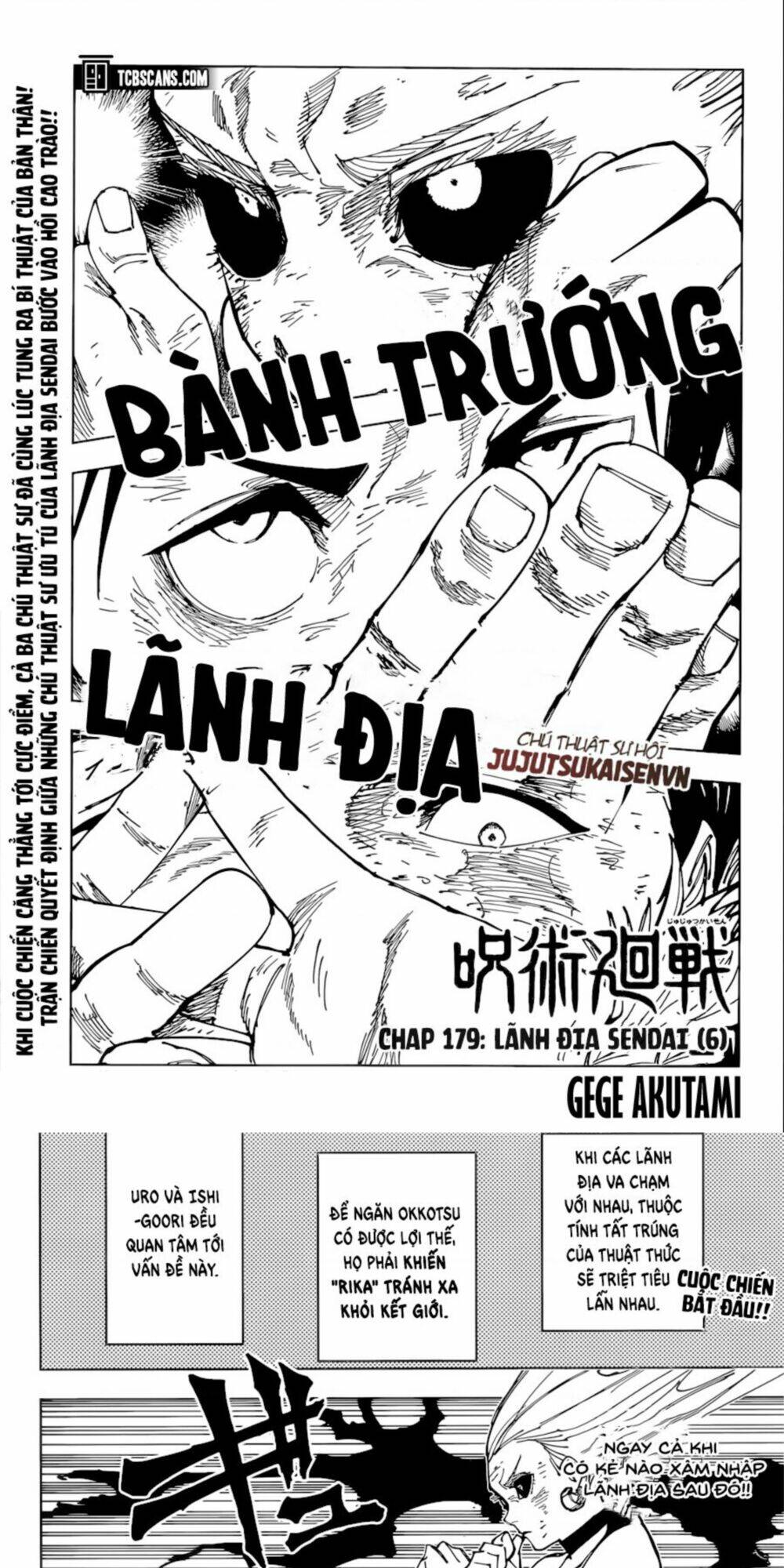 Chú Thuật Hồi Chiến Chapter 179 - Trang 2