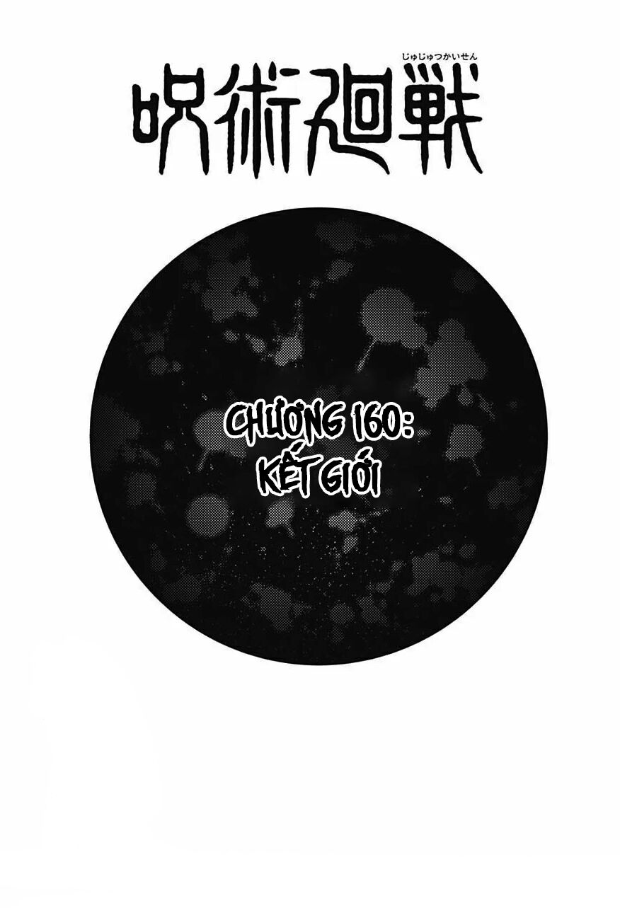 Chú Thuật Hồi Chiến Chapter 160 - Trang 2