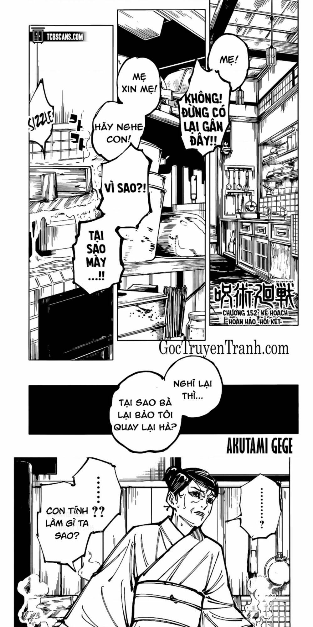 Chú Thuật Hồi Chiến Chapter 152 - Trang 2