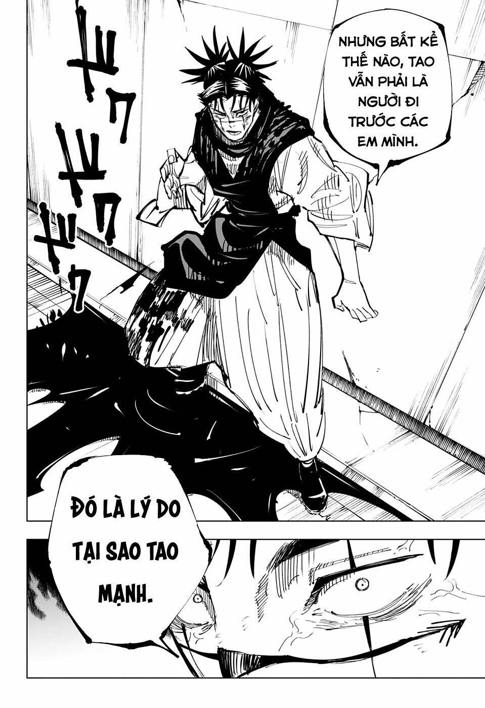 Chú Thuật Hồi Chiến Chapter 142 - Trang 2