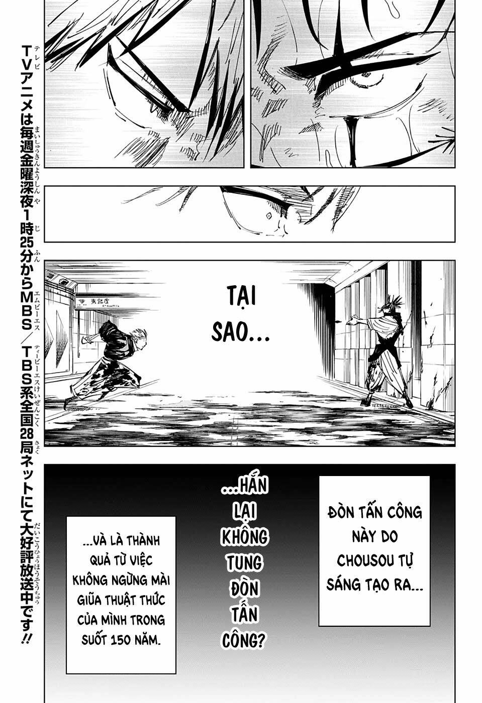 Chú Thuật Hồi Chiến Chapter 142 - Trang 2