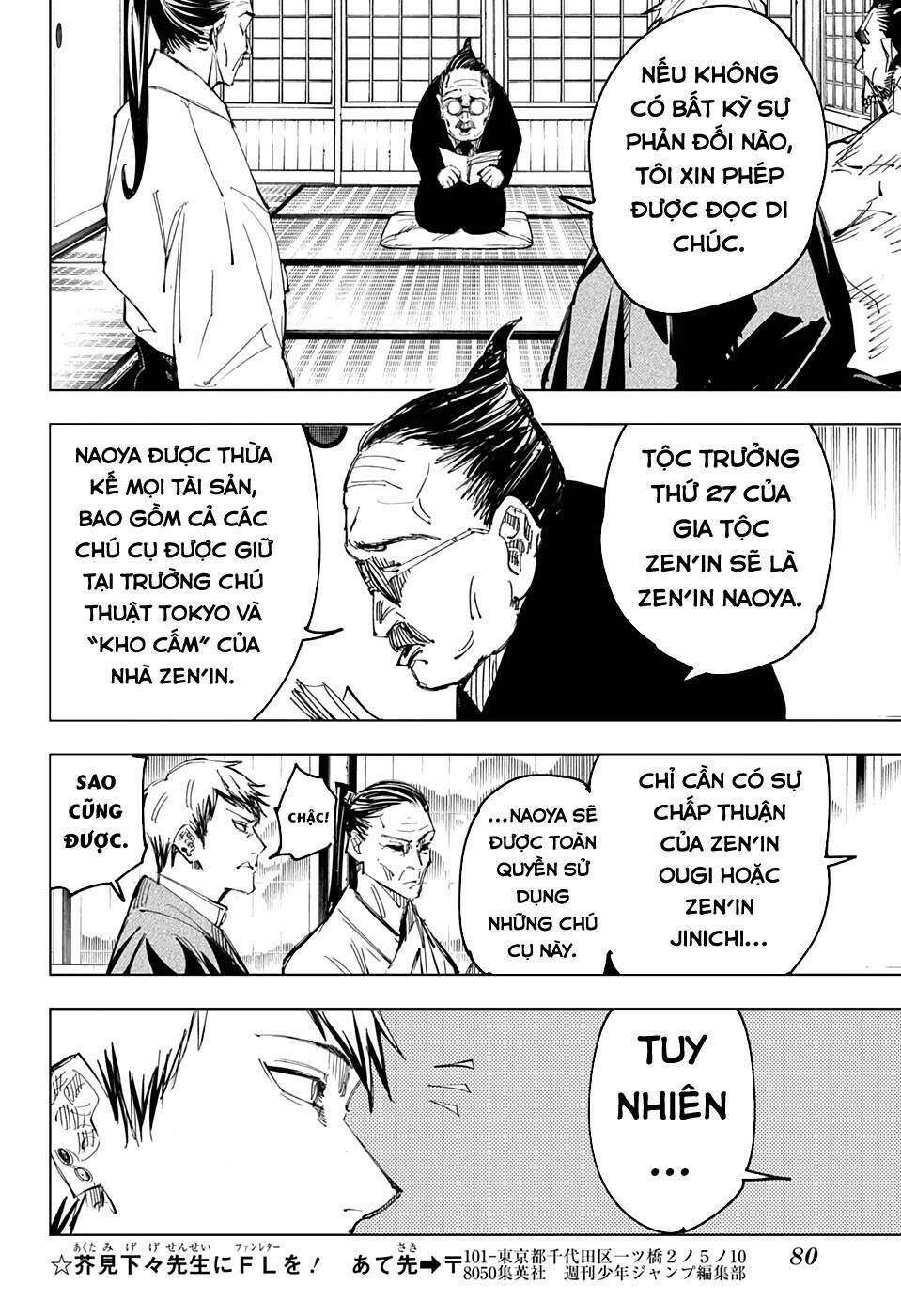 Chú Thuật Hồi Chiến Chapter 138 - Trang 2