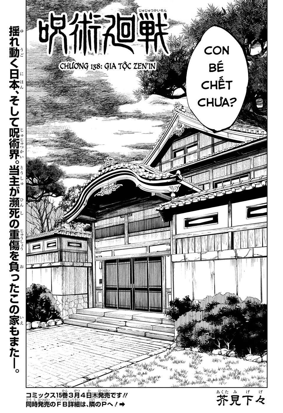 Chú Thuật Hồi Chiến Chapter 138 - Trang 2