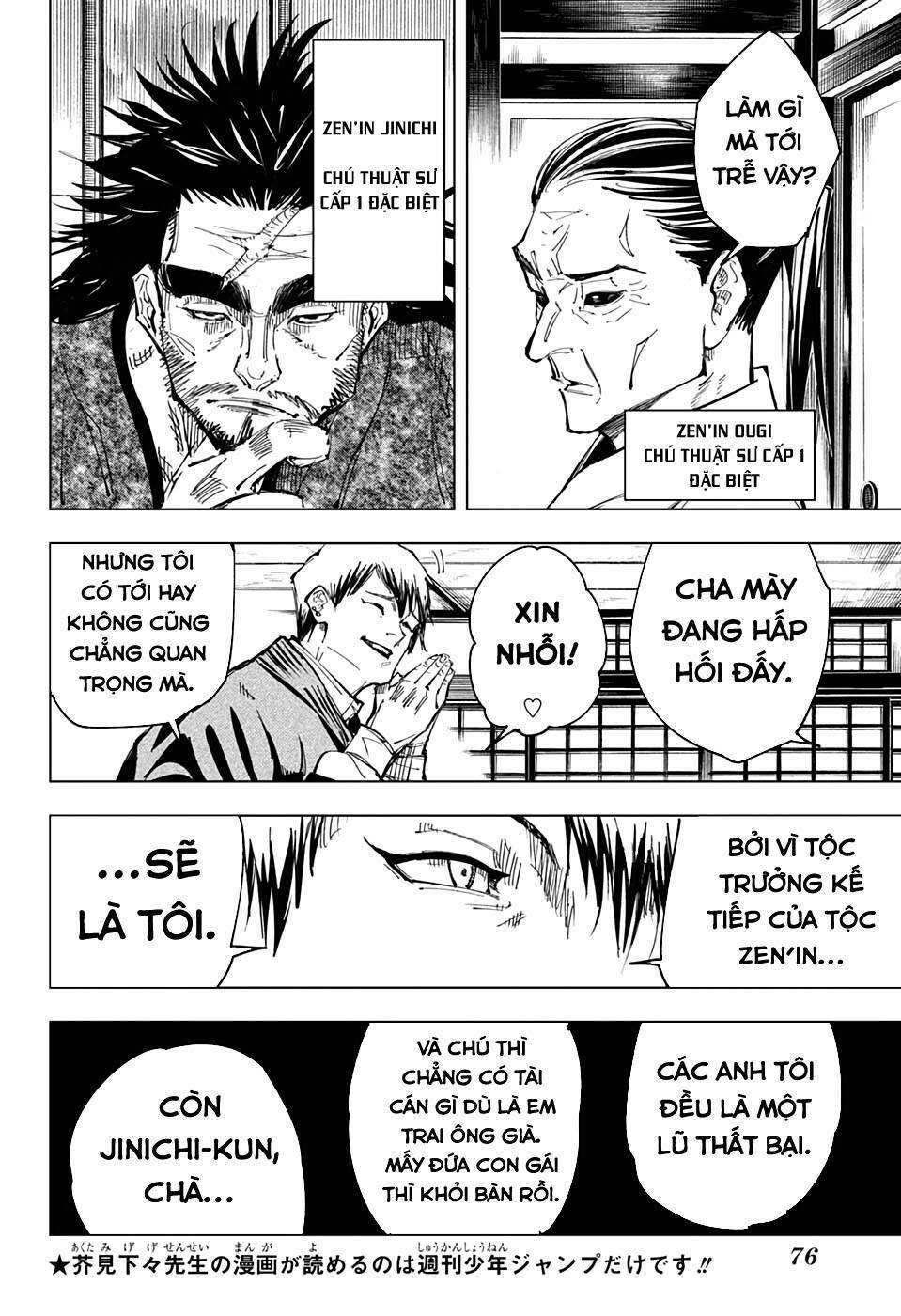 Chú Thuật Hồi Chiến Chapter 138 - Trang 2