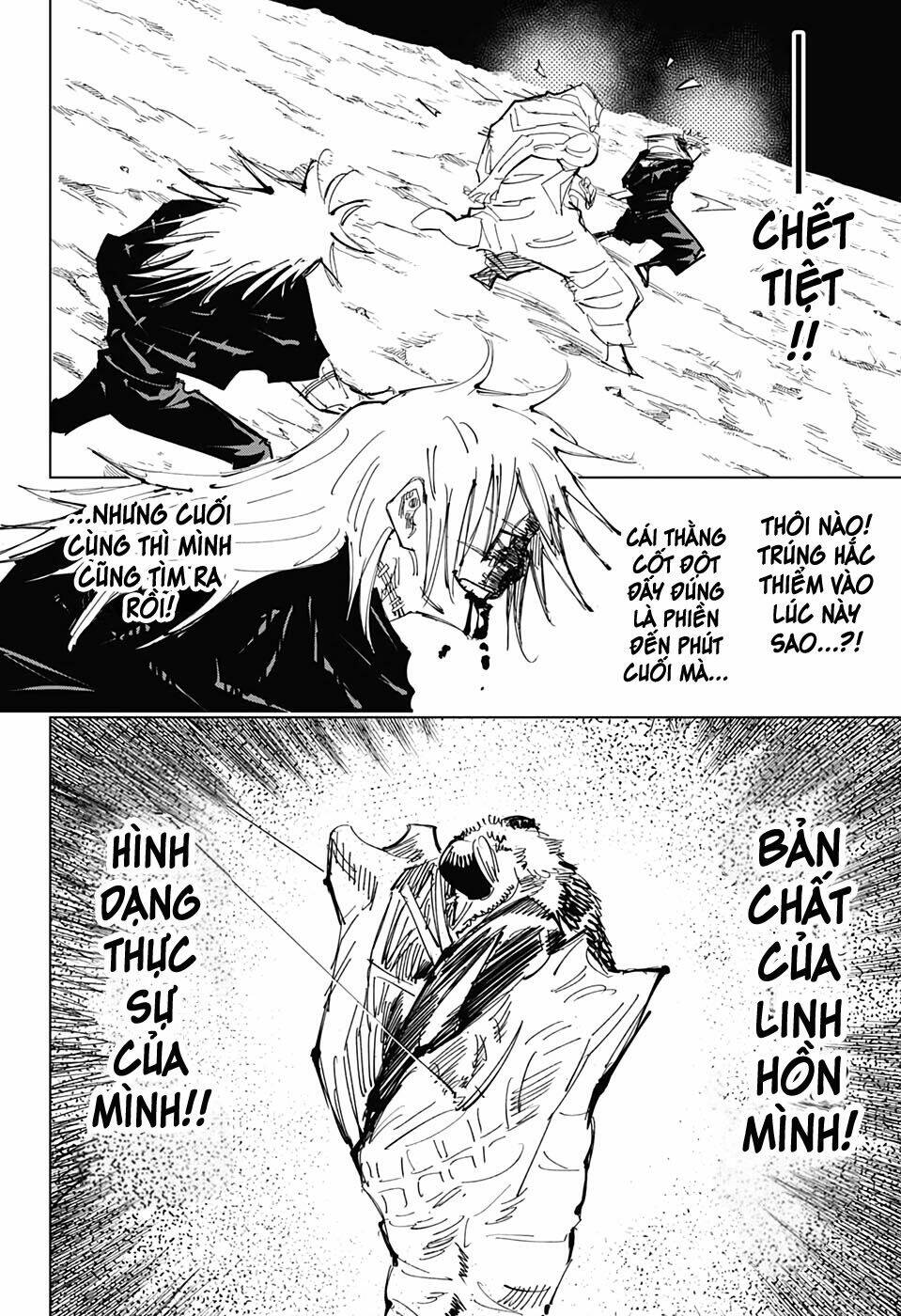 Chú Thuật Hồi Chiến Chapter 130 - Trang 2