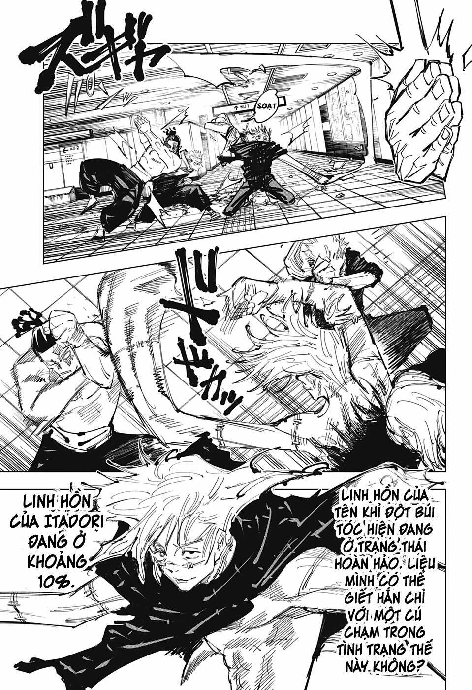 Chú Thuật Hồi Chiến Chapter 128 - Trang 2