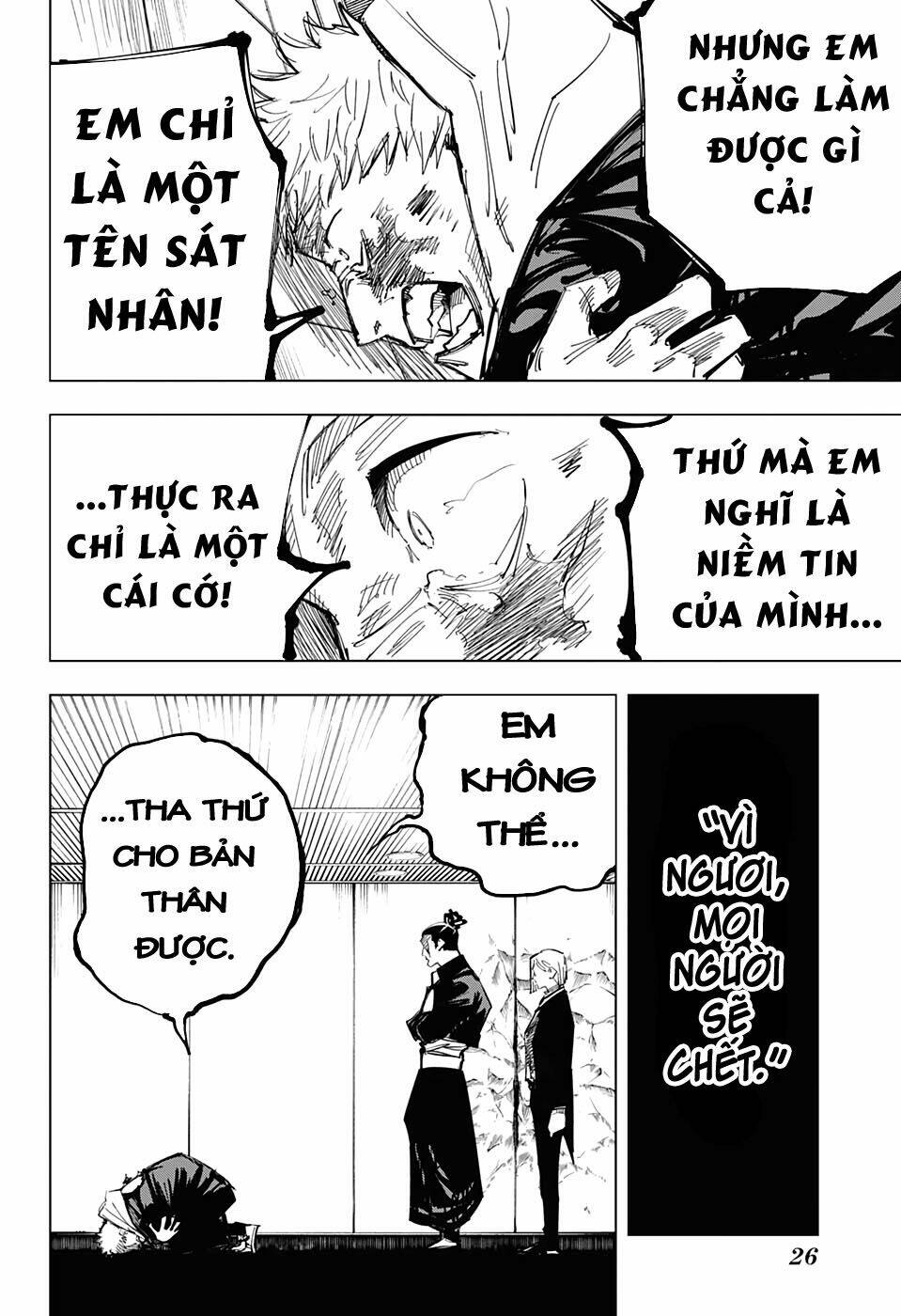 Chú Thuật Hồi Chiến Chapter 127 - Trang 2