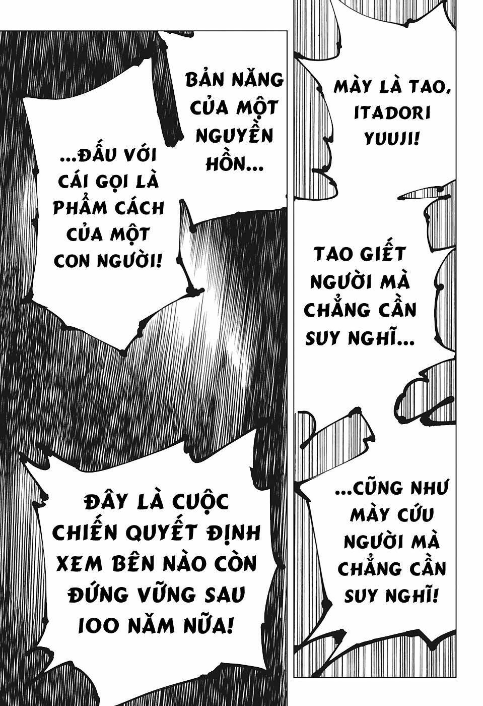 Chú Thuật Hồi Chiến Chapter 126 - Trang 2