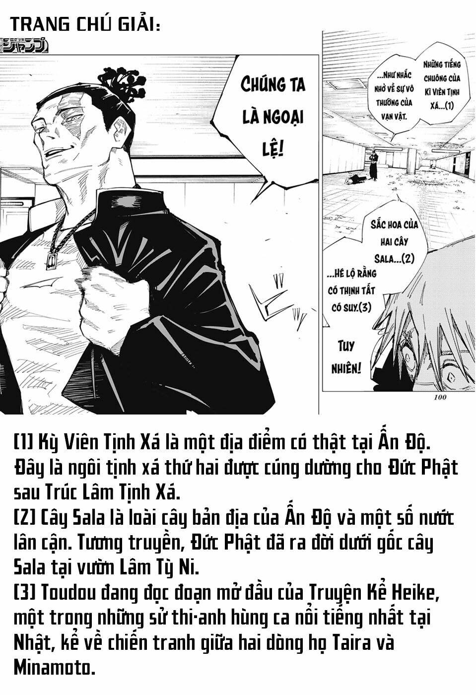 Chú Thuật Hồi Chiến Chapter 126 - Trang 2