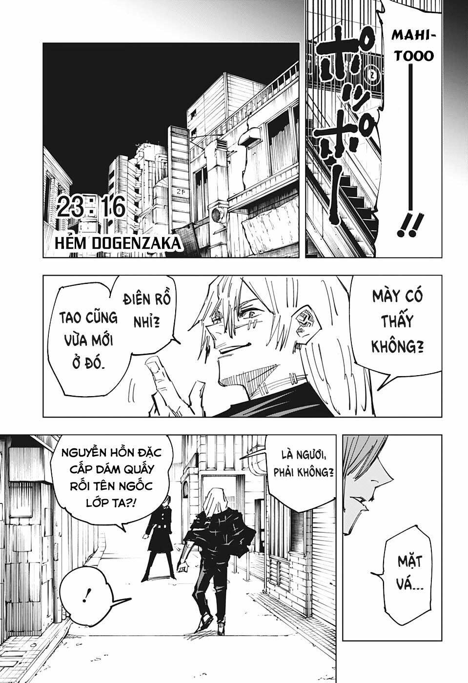 Chú Thuật Hồi Chiến Chapter 122 - Trang 2