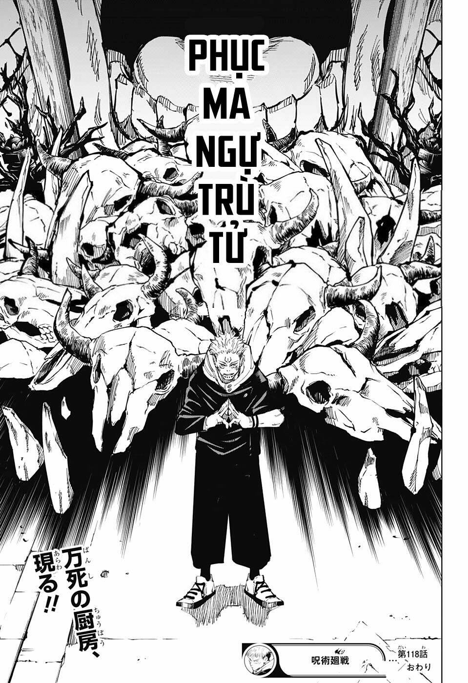 Chú Thuật Hồi Chiến Chapter 118 - Trang 2