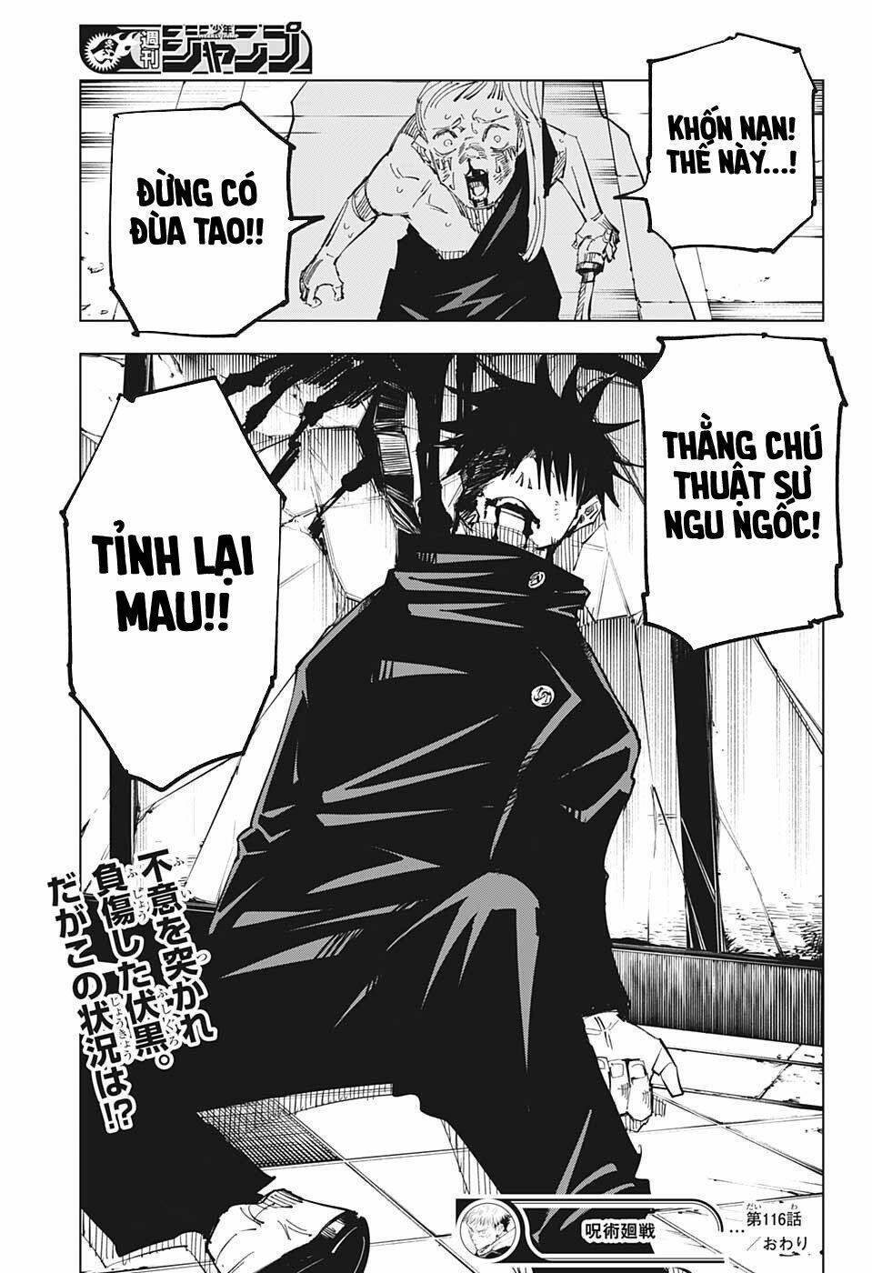 Chú Thuật Hồi Chiến Chapter 116 - Trang 2