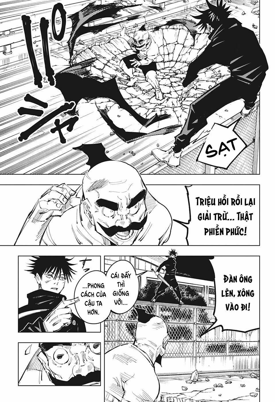 Chú Thuật Hồi Chiến Chapter 97 - Trang 2