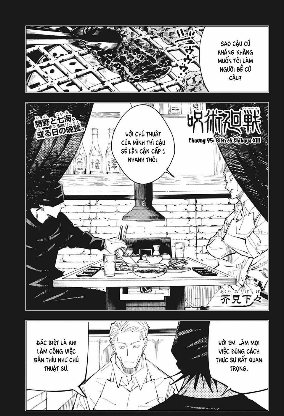 Chú Thuật Hồi Chiến Chapter 95 - Trang 2