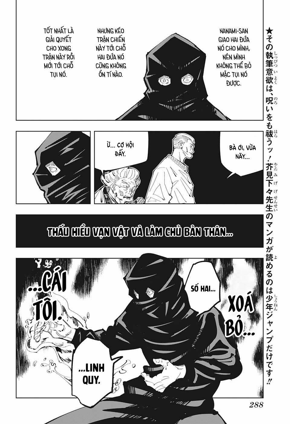 Chú Thuật Hồi Chiến Chapter 95 - Trang 2