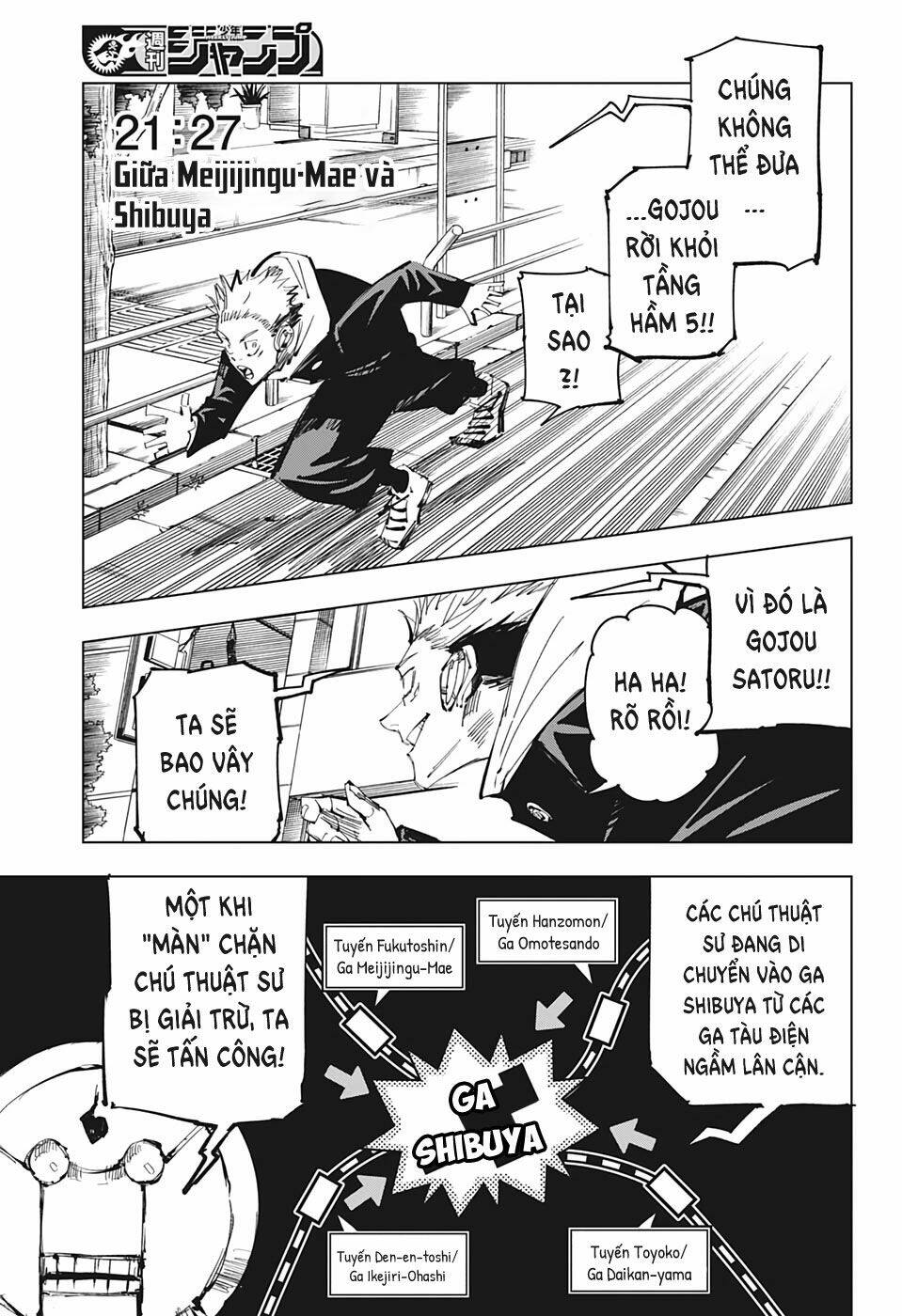 Chú Thuật Hồi Chiến Chapter 92 - Trang 2