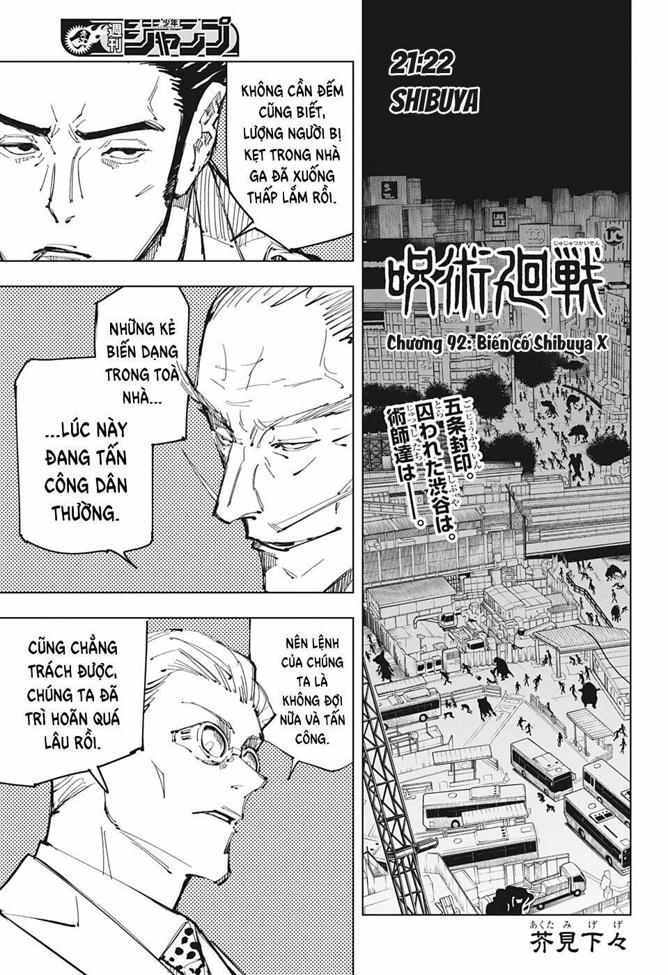 Chú Thuật Hồi Chiến Chapter 92 - Trang 2