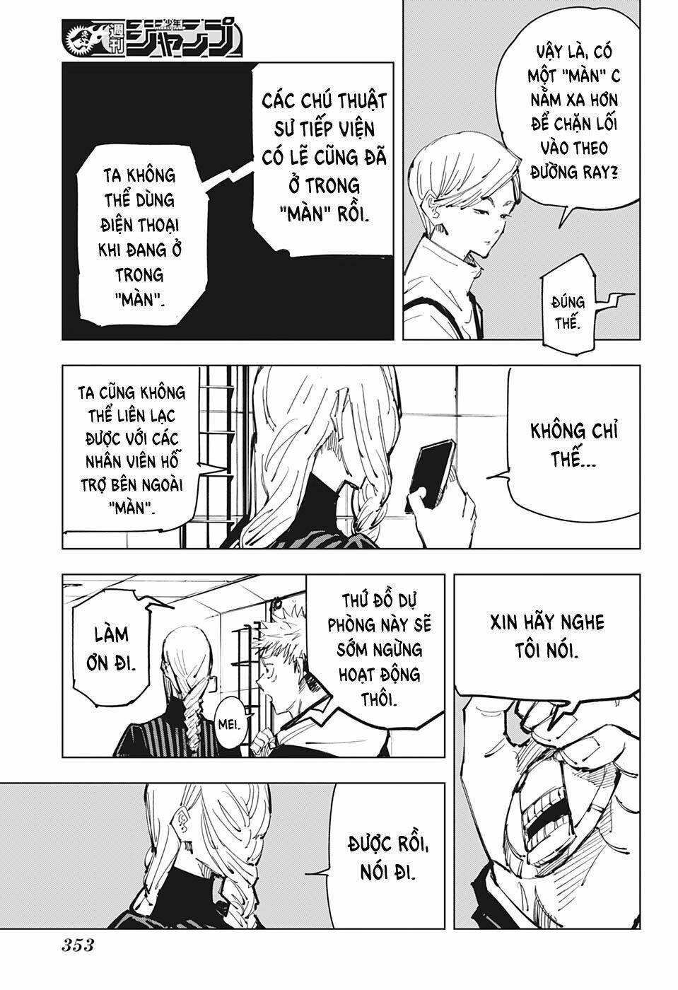 Chú Thuật Hồi Chiến Chapter 91 - Trang 2