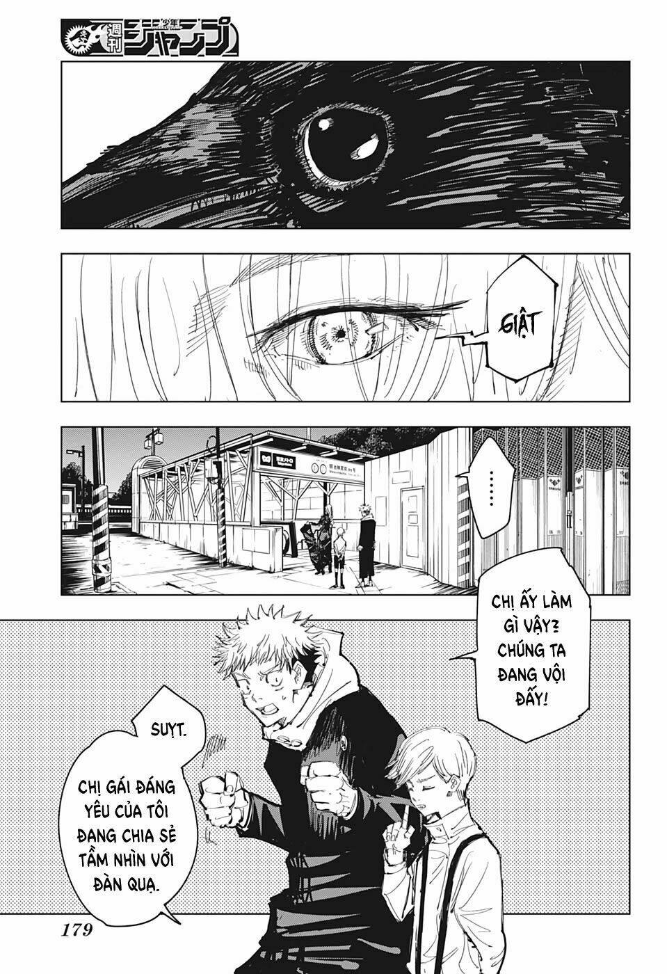 Chú Thuật Hồi Chiến Chapter 86 - Trang 2