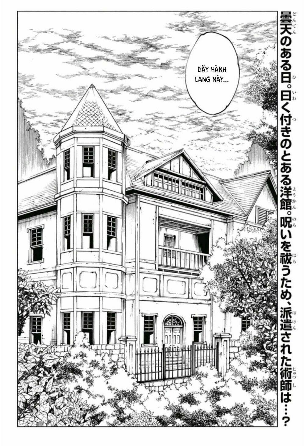 Chú Thuật Hồi Chiến Chapter 65 - Trang 2