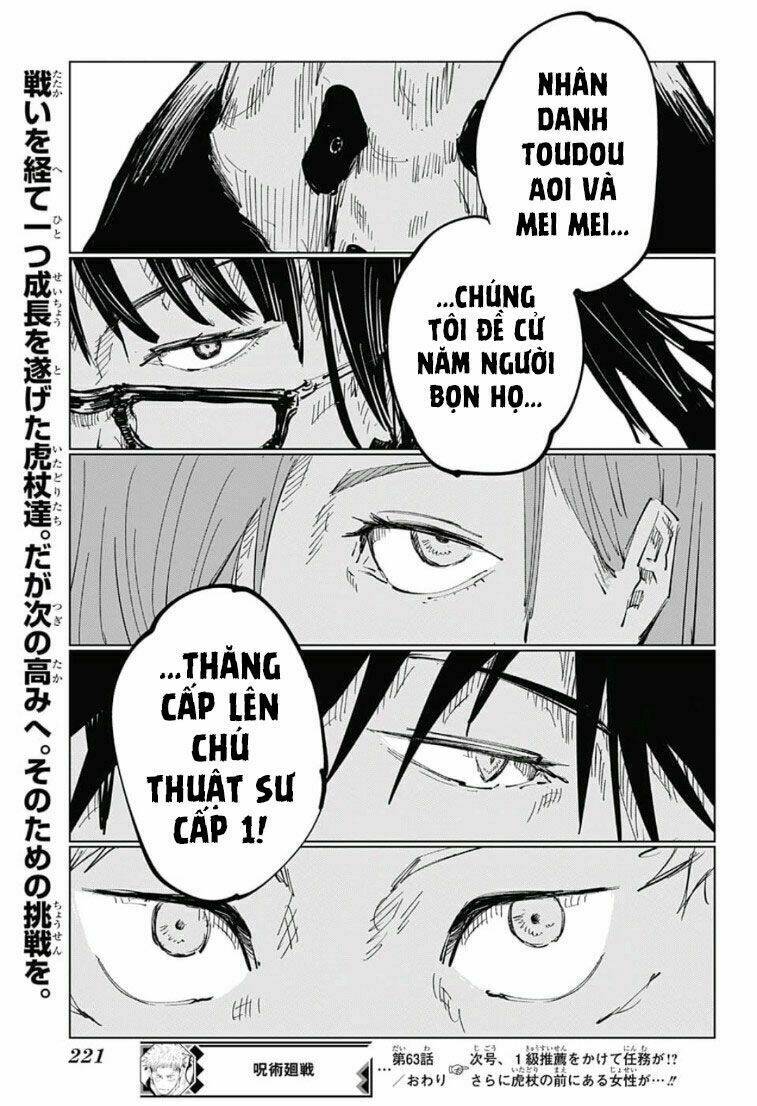 Chú Thuật Hồi Chiến Chapter 63 - Trang 2