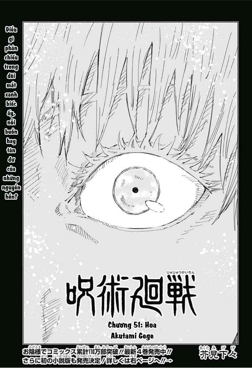 Chú Thuật Hồi Chiến Chapter 51 - Trang 2