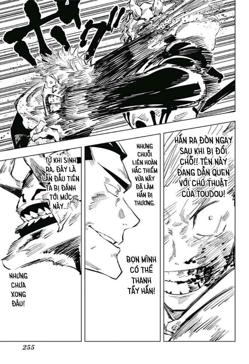 Chú Thuật Hồi Chiến Chapter 51 - Trang 2