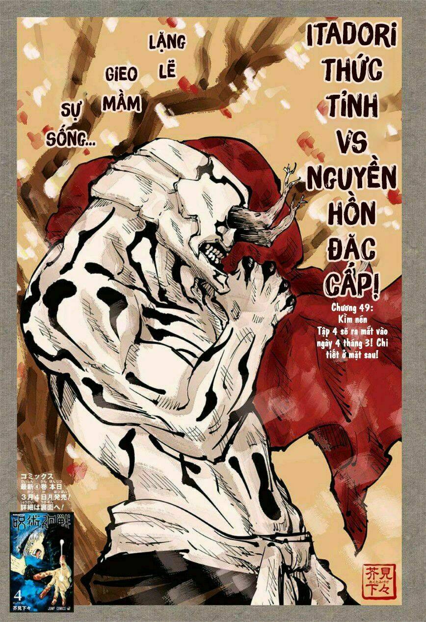 Chú Thuật Hồi Chiến Chapter 49 - Trang 2