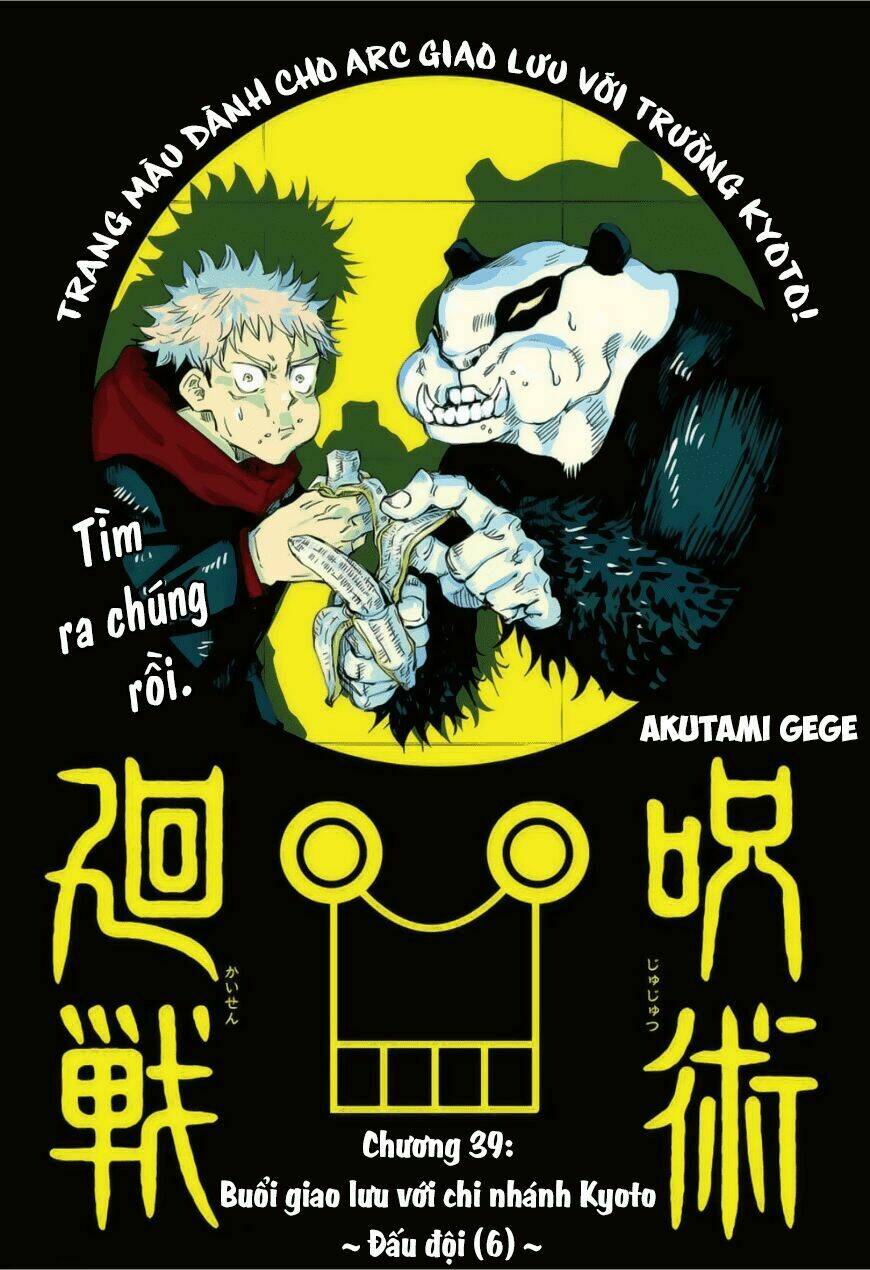 Chú Thuật Hồi Chiến Chapter 39 - Trang 2