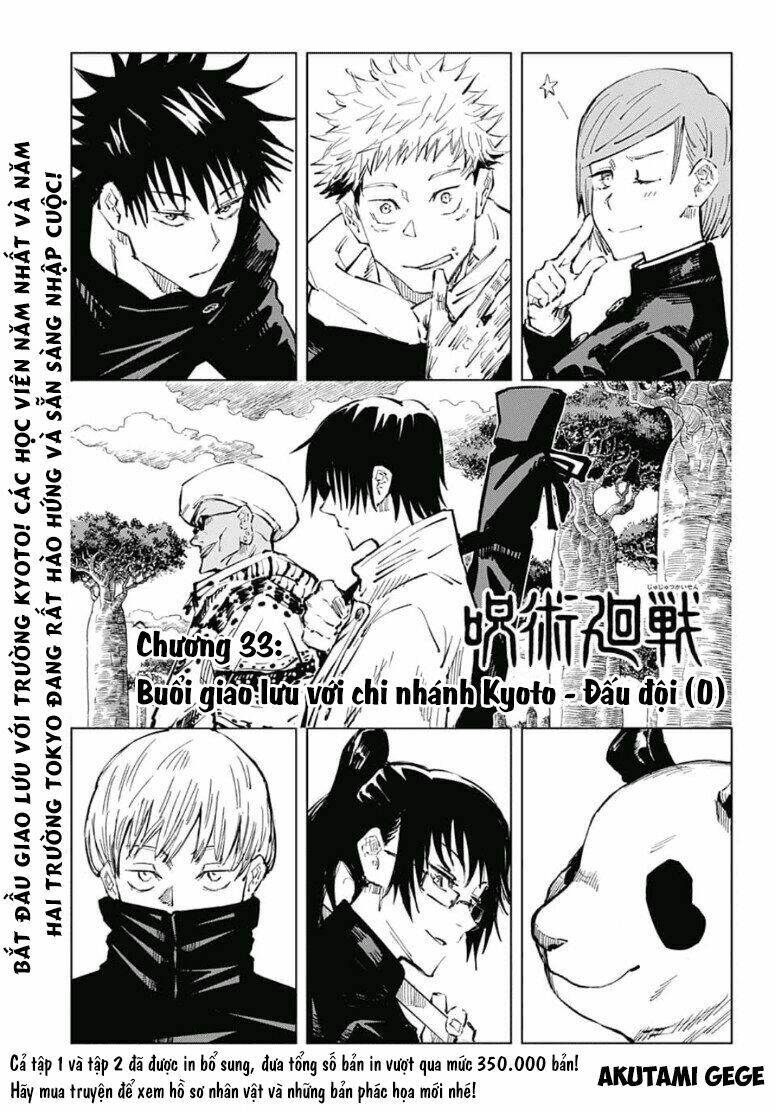 Chú Thuật Hồi Chiến Chapter 33 - Trang 2