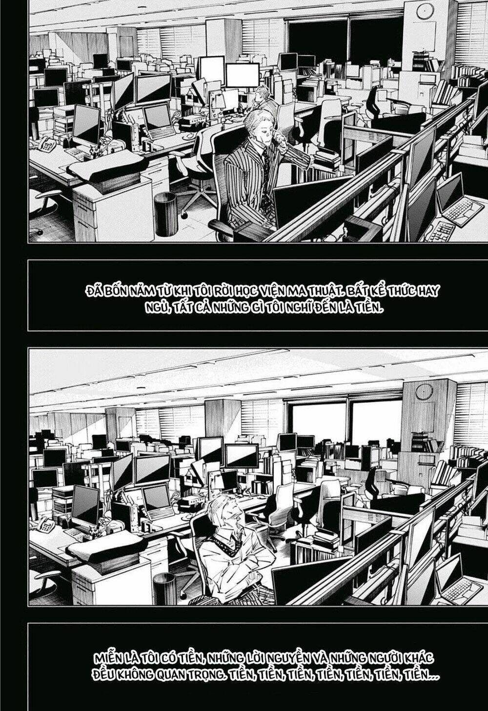 Chú Thuật Hồi Chiến Chapter 30 - Trang 2