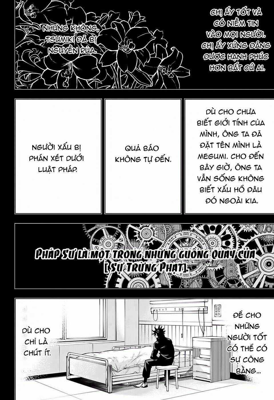 Chú Thuật Hồi Chiến Chapter 9 - Trang 2