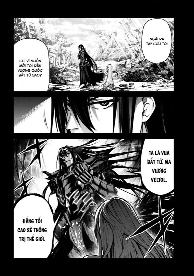 Maou 2099 Chapter 5.1 - Trang 2