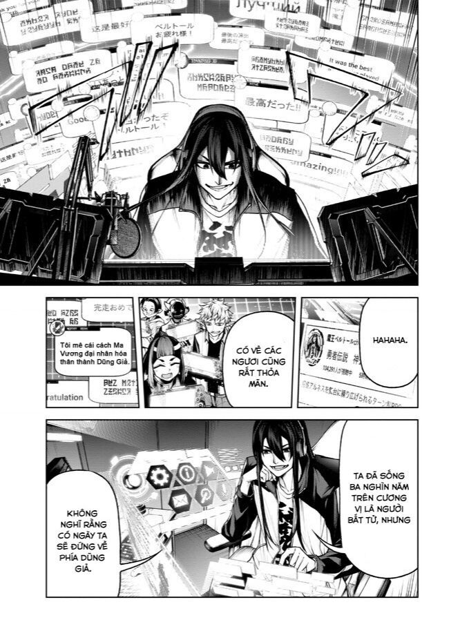 Maou 2099 Chapter 5.1 - Trang 2