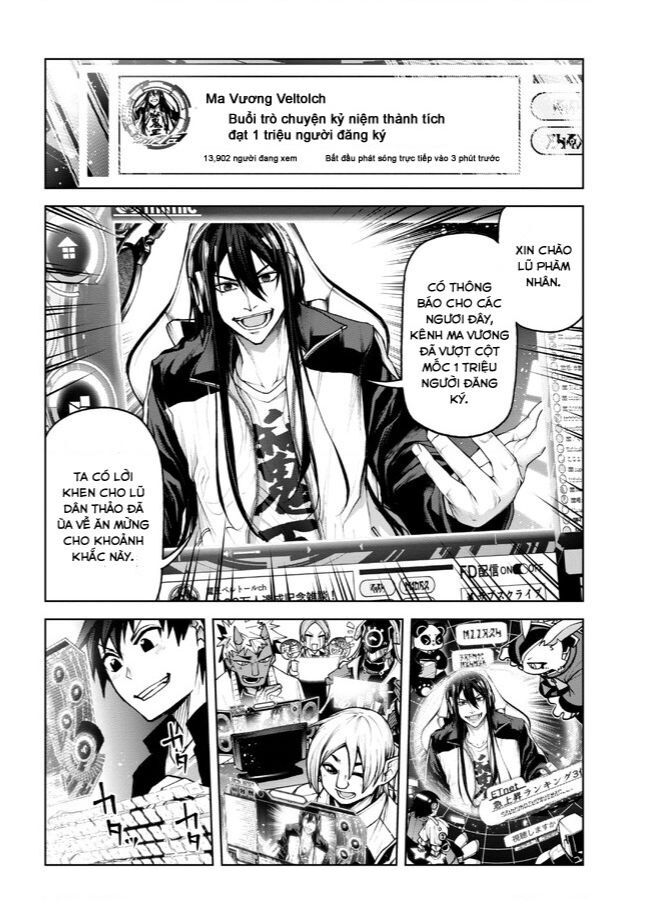 Maou 2099 Chapter 4.3 - Trang 2