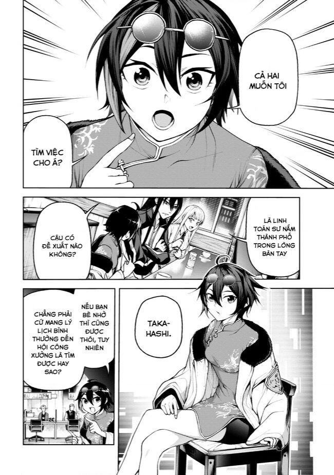 Maou 2099 Chapter 4.1 - Trang 2