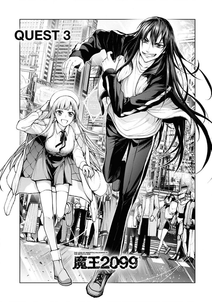 Maou 2099 Chapter 3 - Trang 2