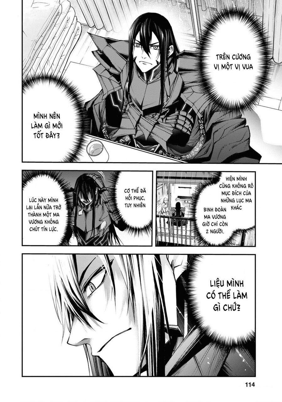 Maou 2099 Chapter 3 - Trang 2